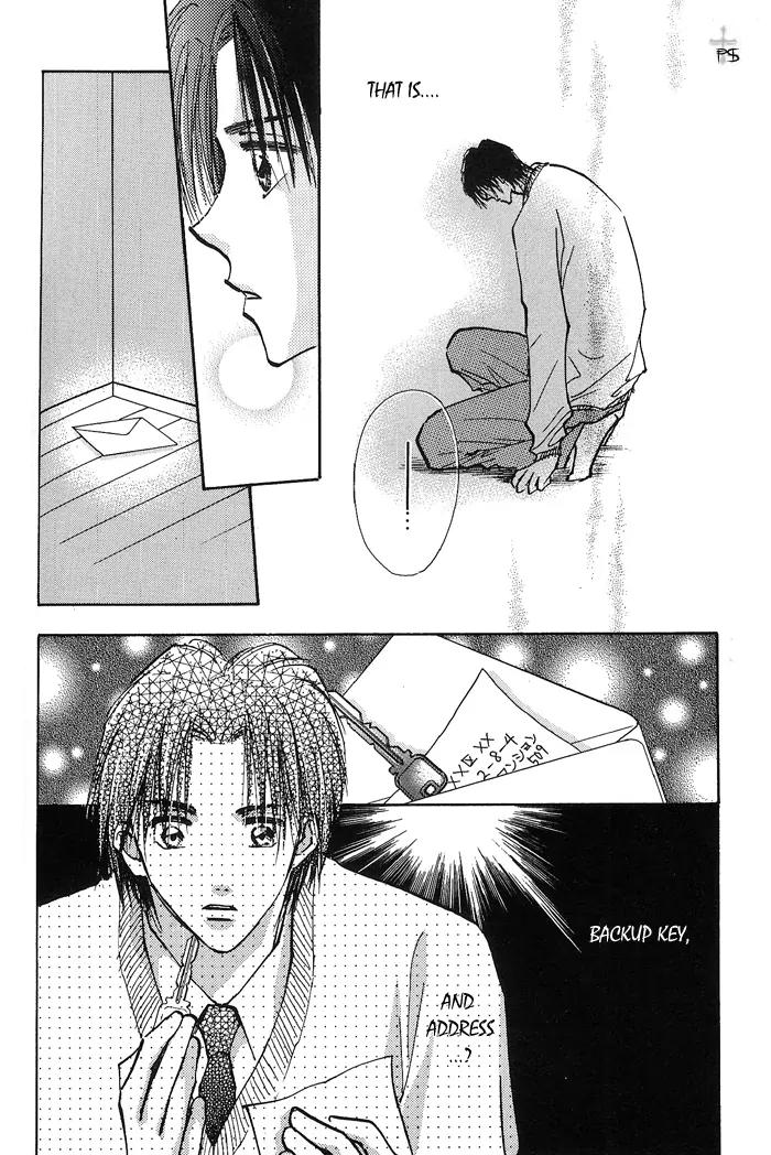 Takaramono Chapter 6 page 18 - Chapter 6