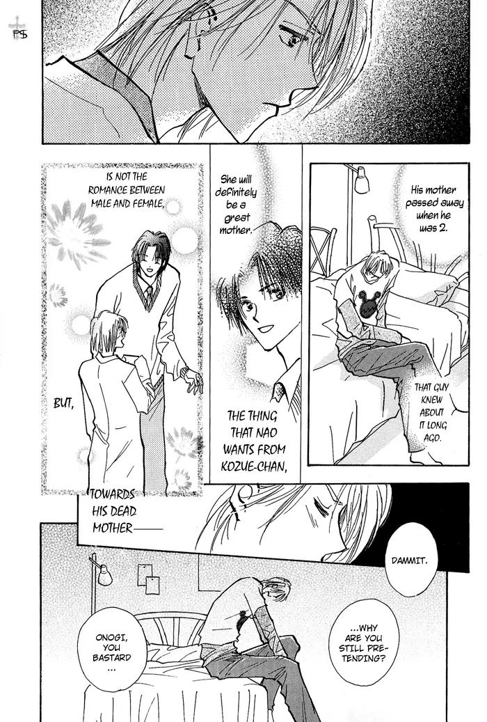 Takaramono Chapter 6 page 19 - Chapter 6