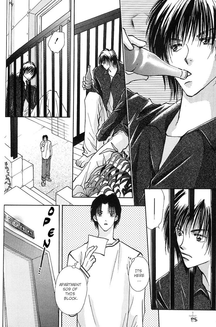 Takaramono Chapter 6 page 20 - Chapter 6