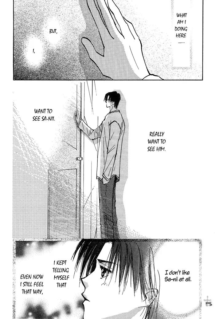 Takaramono Chapter 6 page 22 - Chapter 6