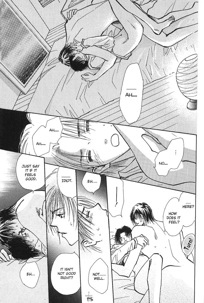 Takaramono Chapter 6 page 29 - Chapter 6