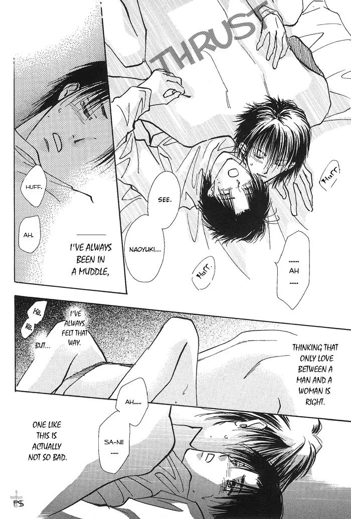Takaramono Chapter 6 page 30 - Chapter 6