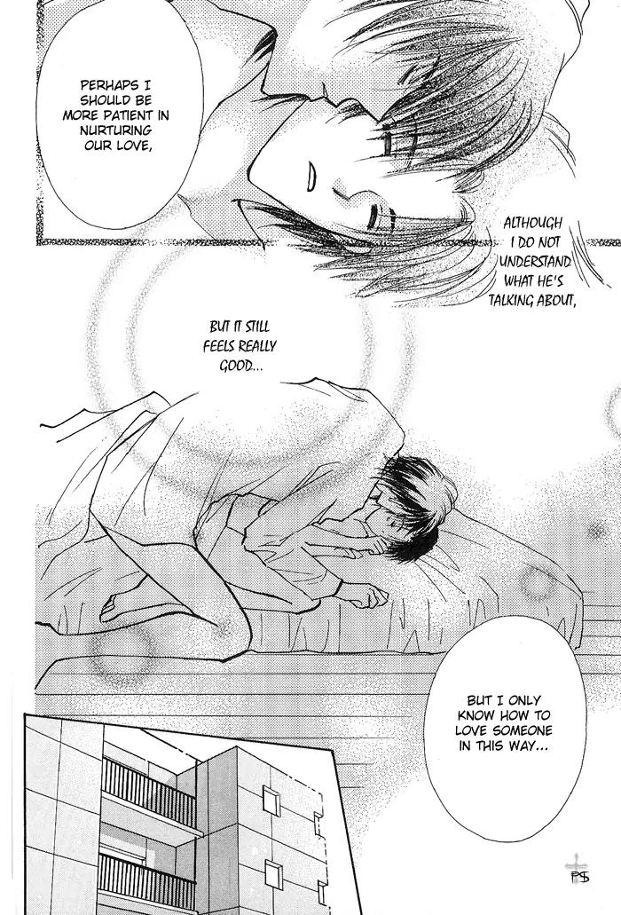 Takaramono Chapter 6 page 34 - Chapter 6