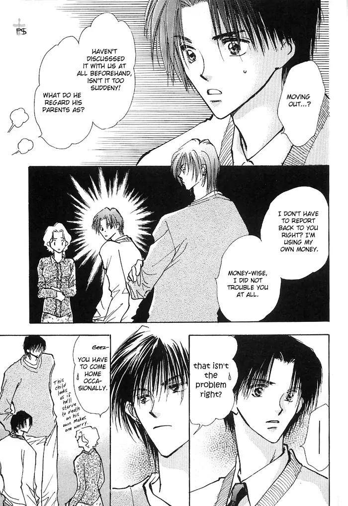 Takaramono Chapter 6 page 5 - Chapter 6