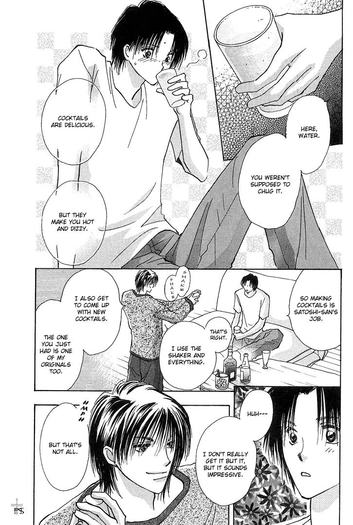 Takaramono Chapter 9 page 10 - Chapter 9