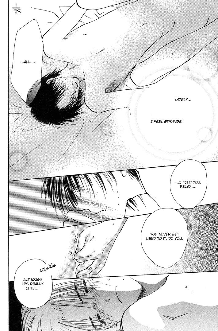 Takaramono Chapter 9 page 13 - Chapter 9