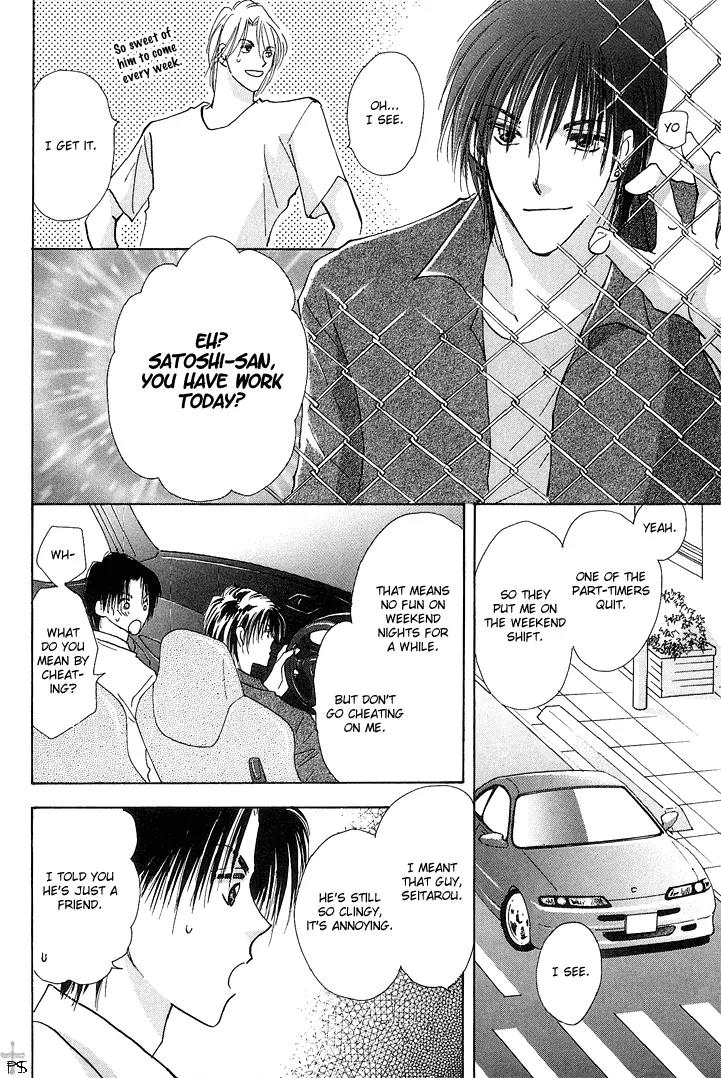Takaramono Chapter 9 page 19 - Chapter 9