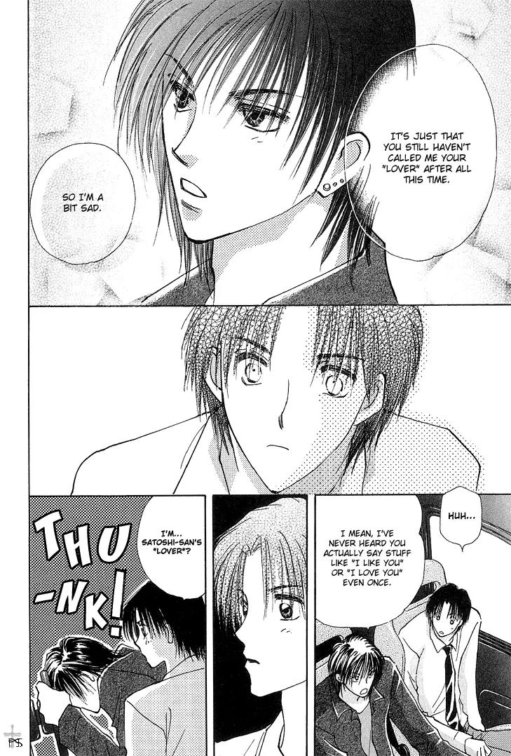 Takaramono Chapter 9 page 21 - Chapter 9