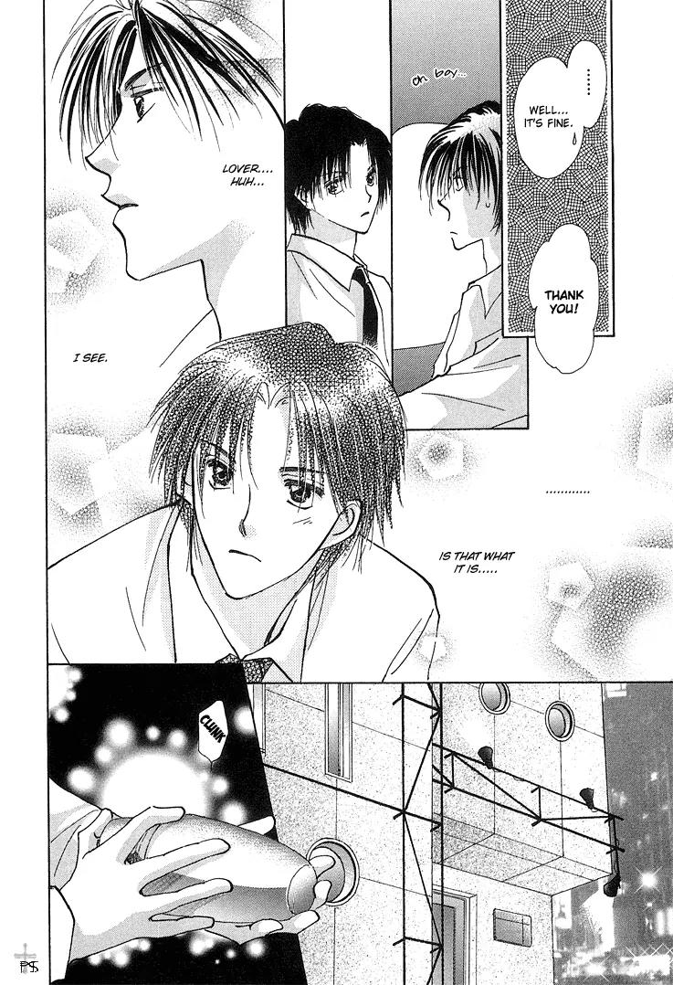 Takaramono Chapter 9 page 23 - Chapter 9