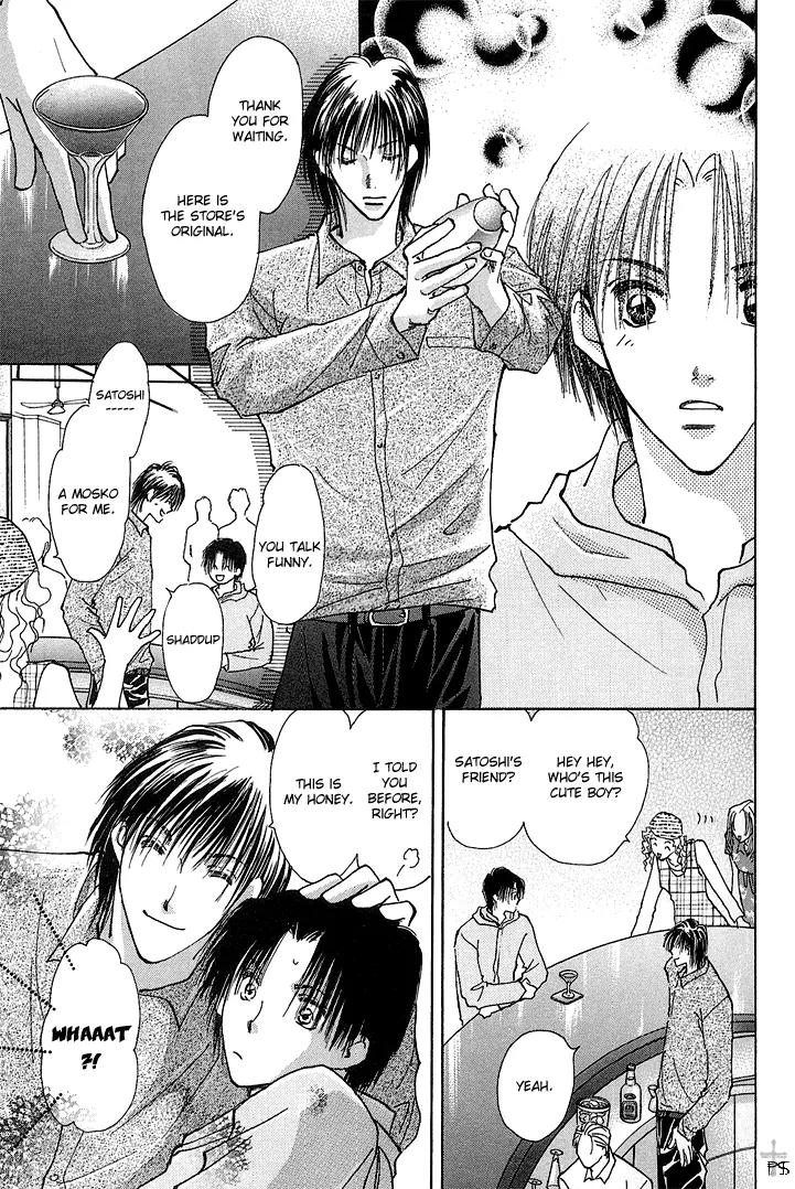Takaramono Chapter 9 page 24 - Chapter 9