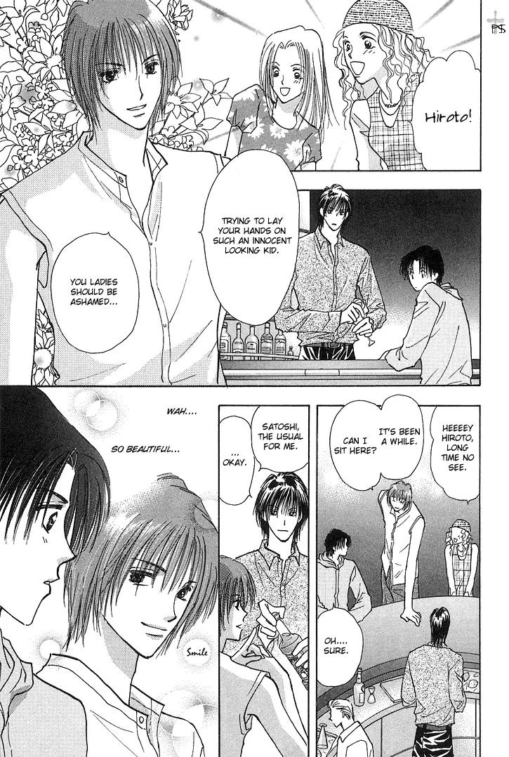 Takaramono Chapter 9 page 26 - Chapter 9