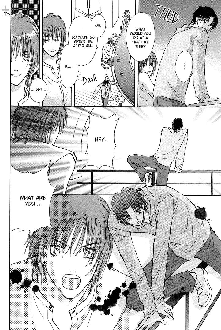 Takaramono Chapter 9 page 31 - Chapter 9