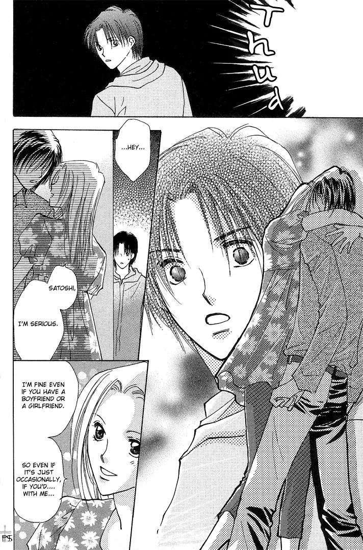Takaramono Chapter 9 page 33 - Chapter 9