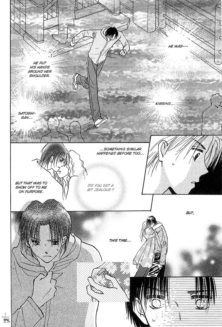 Takaramono Chapter 9 page 35 - Chapter 9