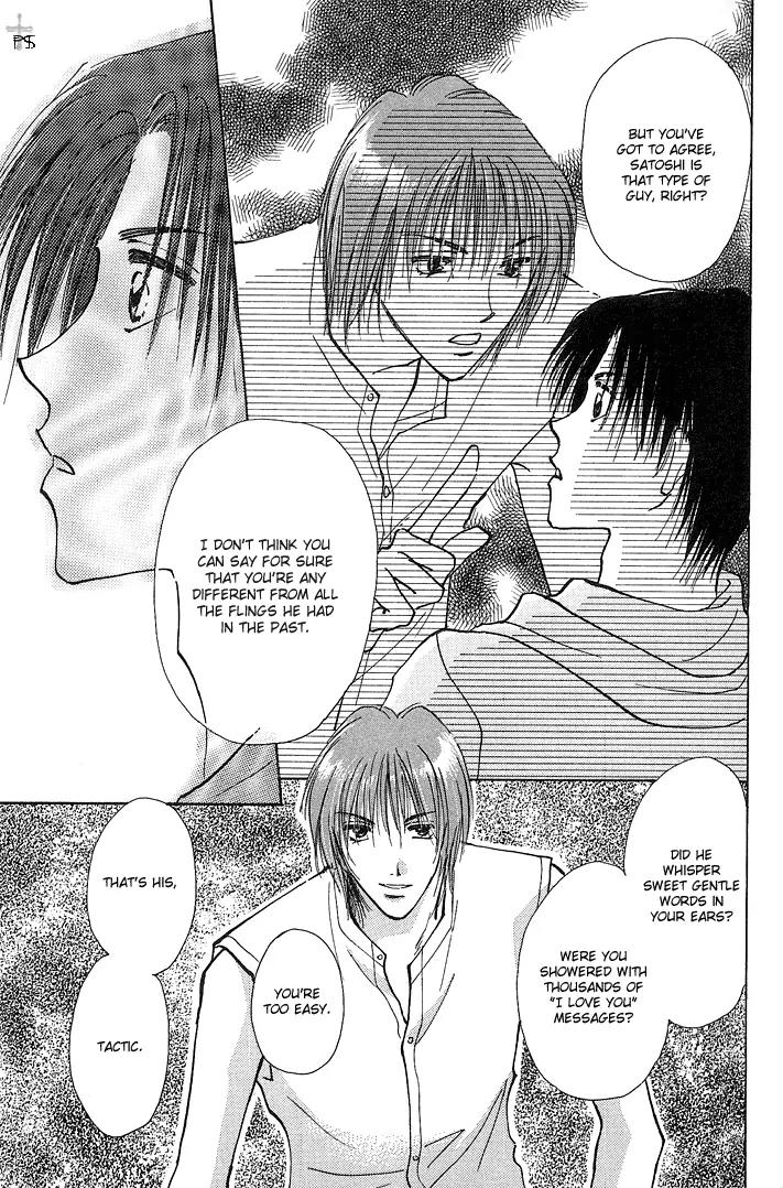Takaramono Chapter 9 page 38 - Chapter 9