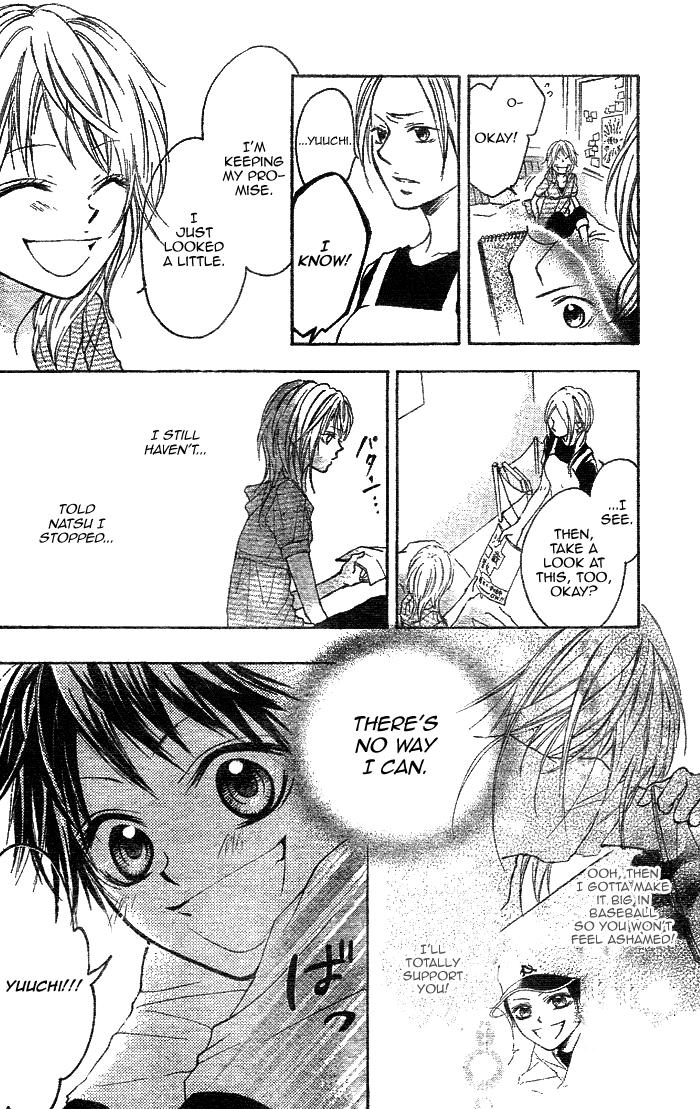 Takarazora Chapter 0.2 page 10 - Chapter 0 v2 : [Oneshot]