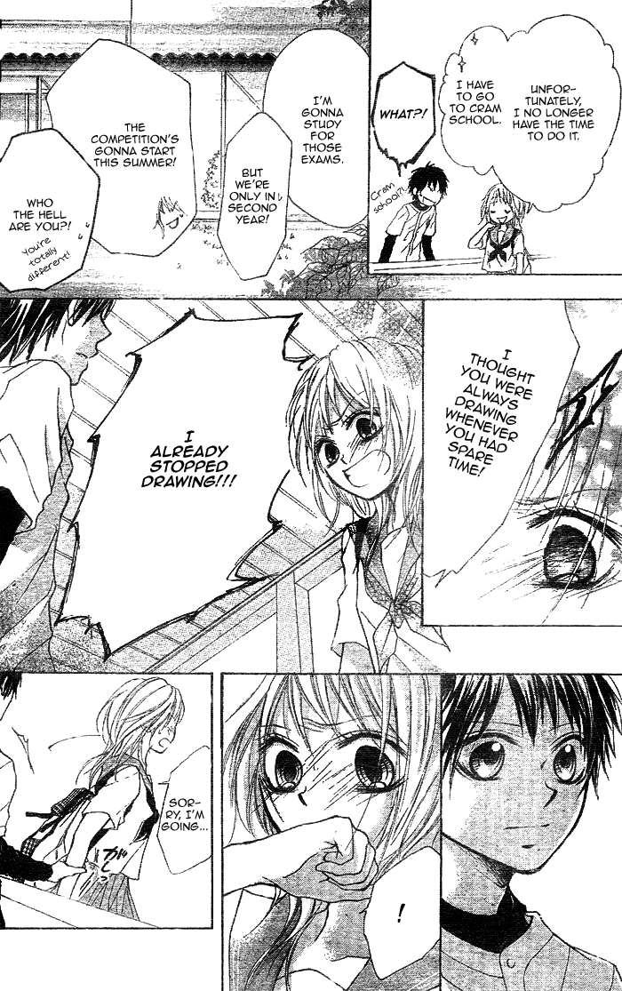 Takarazora Chapter 0.2 page 12 - Chapter 0 v2 : [Oneshot]