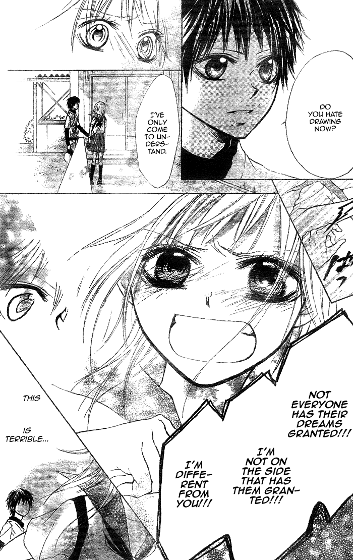 Takarazora Chapter 0.2 page 13 - Chapter 0 v2 : [Oneshot]