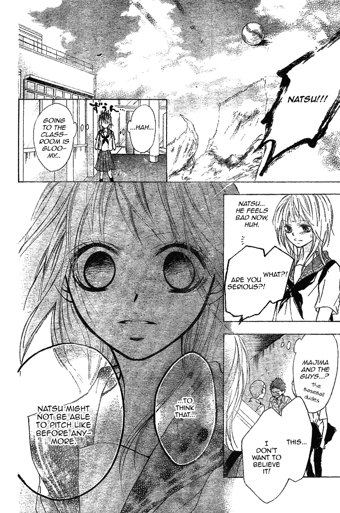 Takarazora Chapter 0.2 page 16 - Chapter 0 v2 : [Oneshot]