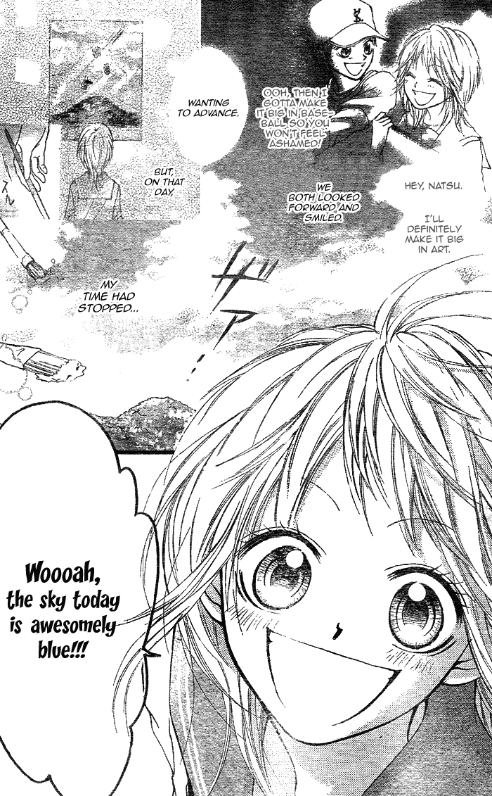 Takarazora Chapter 0.2 page 2 - Chapter 0 v2 : [Oneshot]