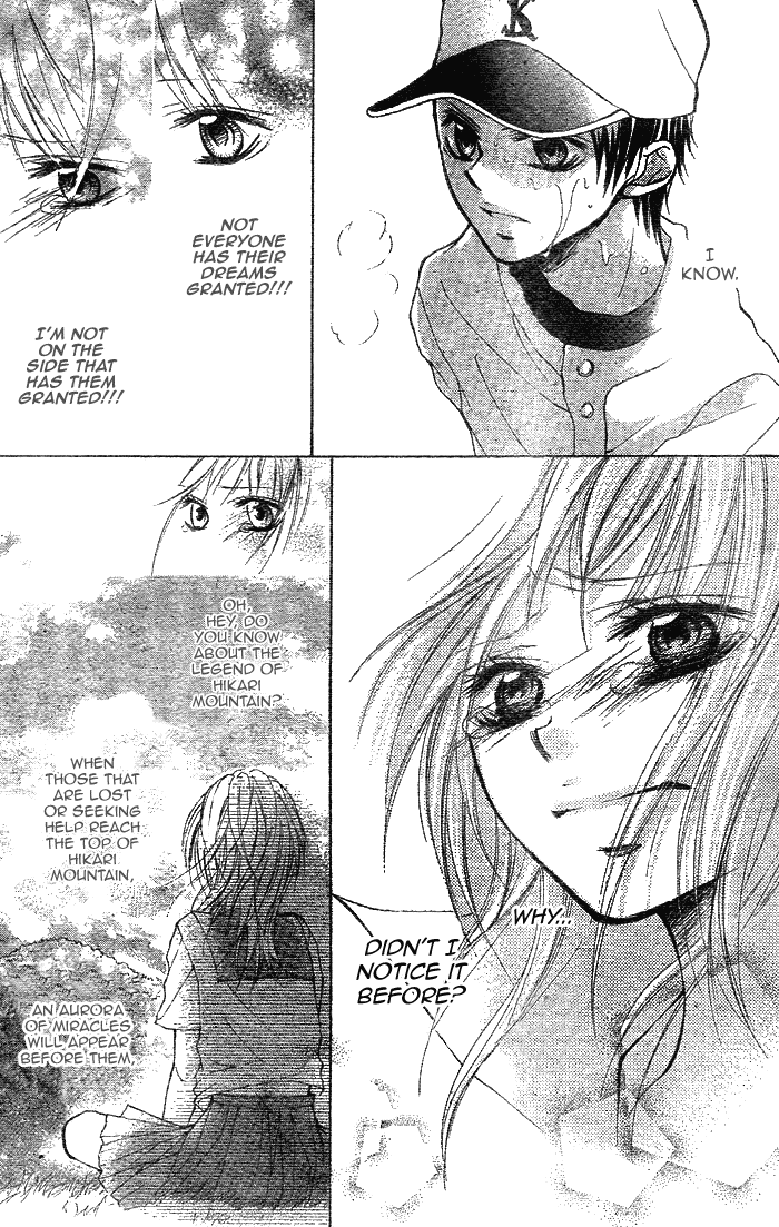 Takarazora Chapter 0.2 page 20 - Chapter 0 v2 : [Oneshot]