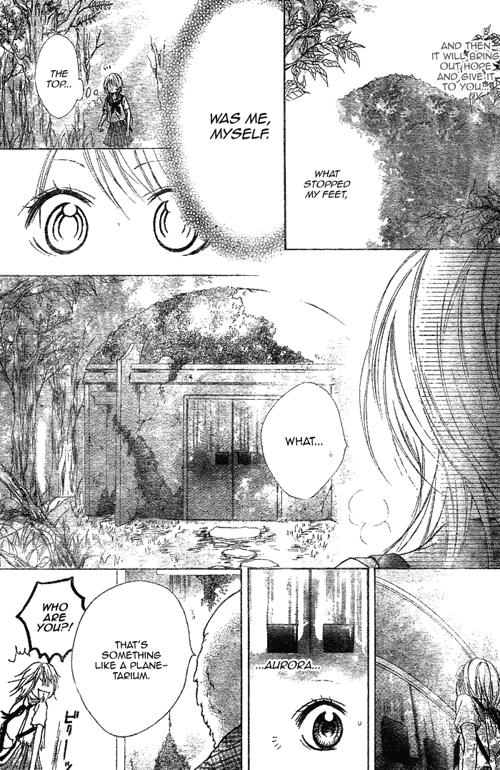 Takarazora Chapter 0.2 page 21 - Chapter 0 v2 : [Oneshot]