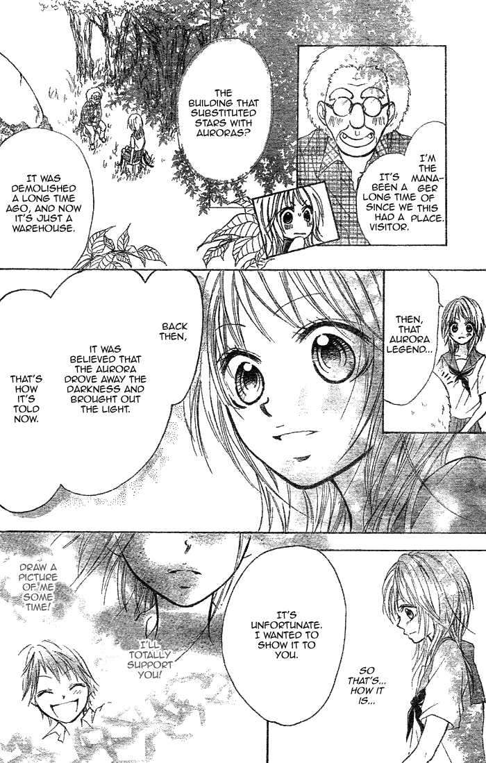 Takarazora Chapter 0.2 page 22 - Chapter 0 v2 : [Oneshot]