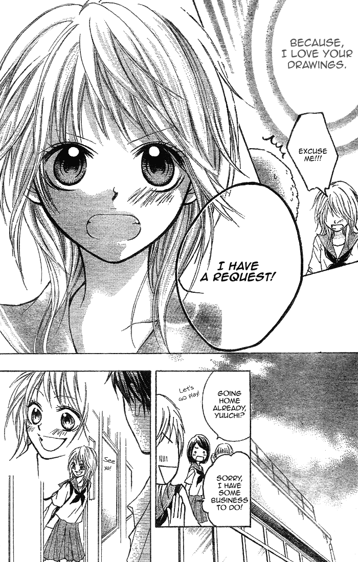 Takarazora Chapter 0.2 page 23 - Chapter 0 v2 : [Oneshot]