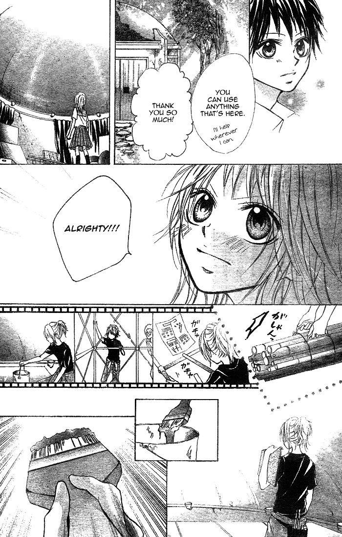 Takarazora Chapter 0.2 page 24 - Chapter 0 v2 : [Oneshot]