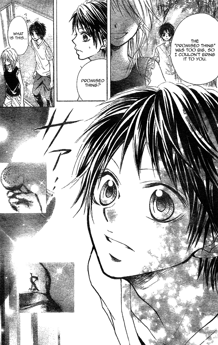 Takarazora Chapter 0.2 page 27 - Chapter 0 v2 : [Oneshot]