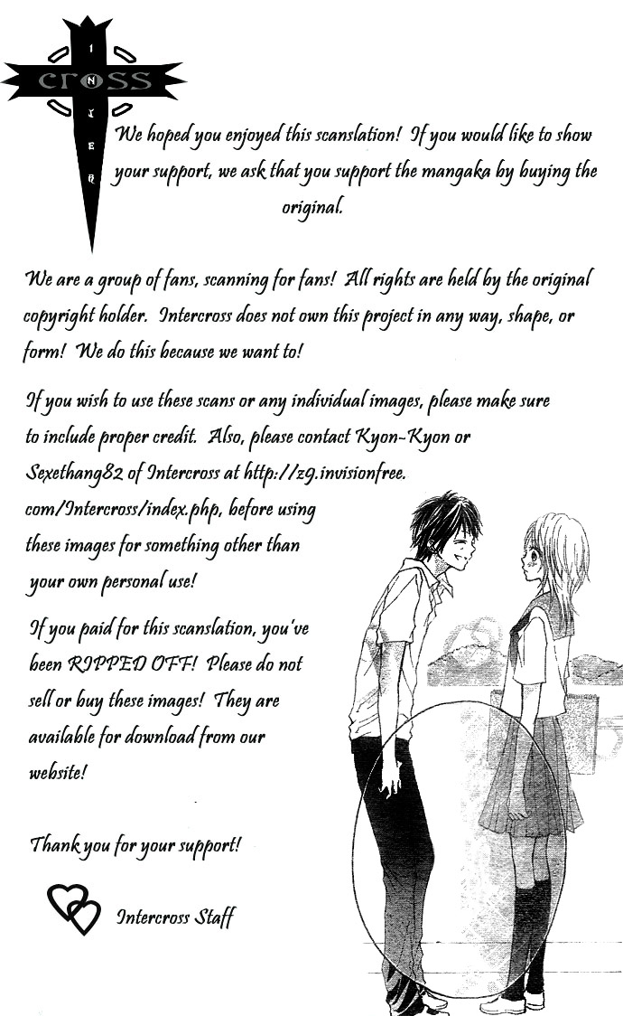 Takarazora Chapter 0.2 page 34 - Chapter 0 v2 : [Oneshot]