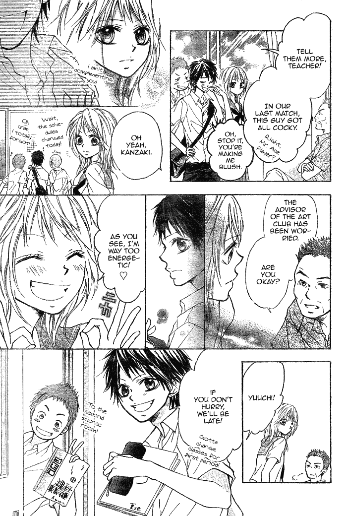Takarazora Chapter 0.2 page 5 - Chapter 0 v2 : [Oneshot]