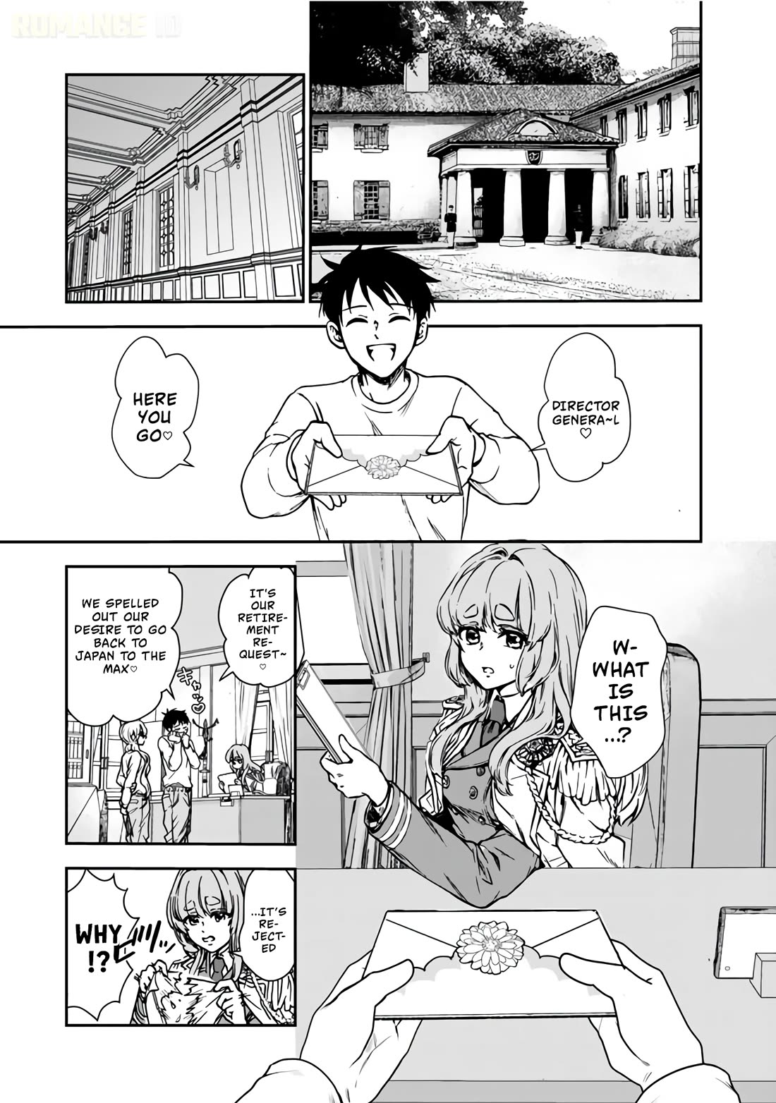 Takashi Who Returned from the Battlefield Wants to Live a Normal High School Life Chapter 1 page 19 - Chapter 1
