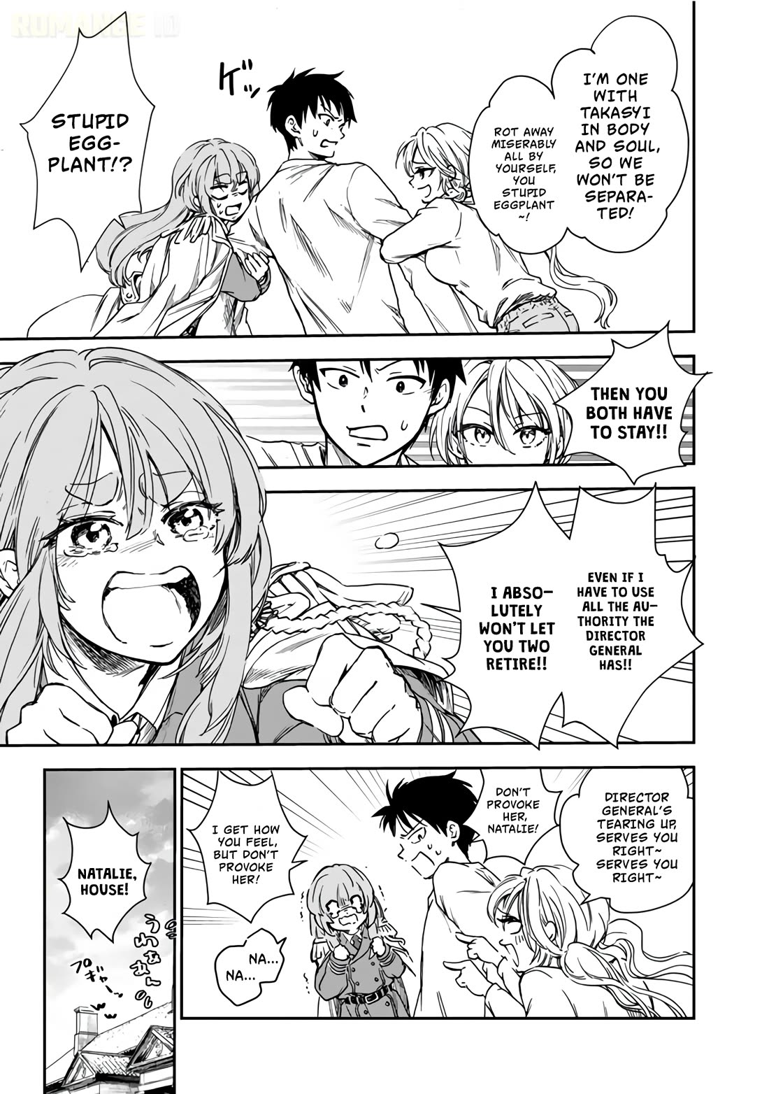 Takashi Who Returned from the Battlefield Wants to Live a Normal High School Life Chapter 1 page 25 - Chapter 1