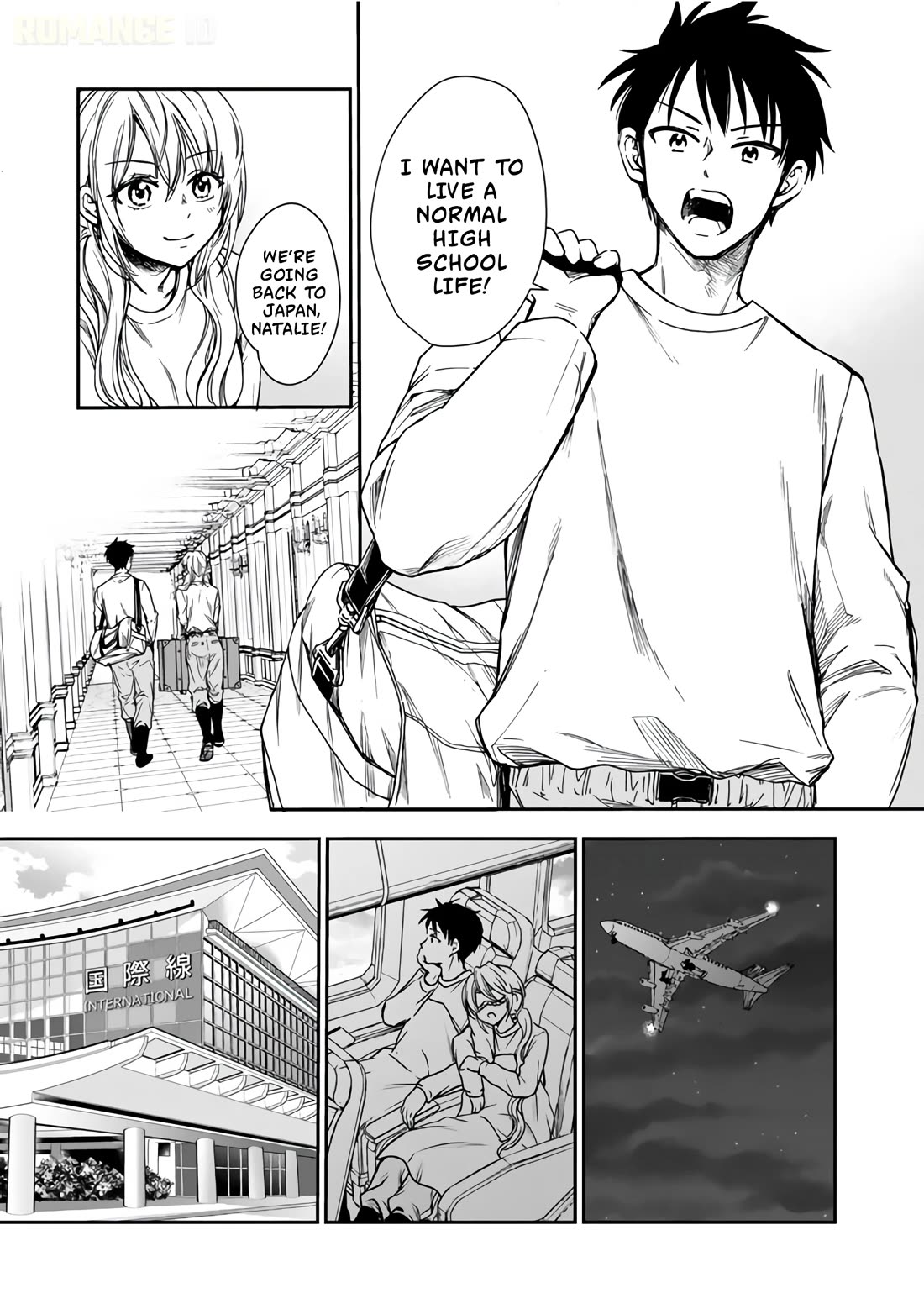 Takashi Who Returned from the Battlefield Wants to Live a Normal High School Life Chapter 1 page 29 - Chapter 1