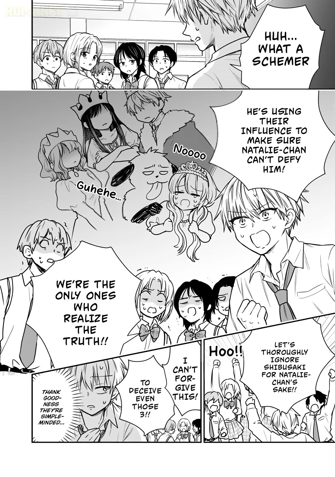 Takashi Who Returned from the Battlefield Wants to Live a Normal High School Life Chapter 10 page 17 - Chapter 10