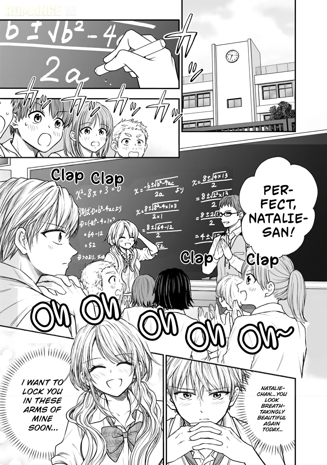 Takashi Who Returned from the Battlefield Wants to Live a Normal High School Life Chapter 10 page 2 - Chapter 10
