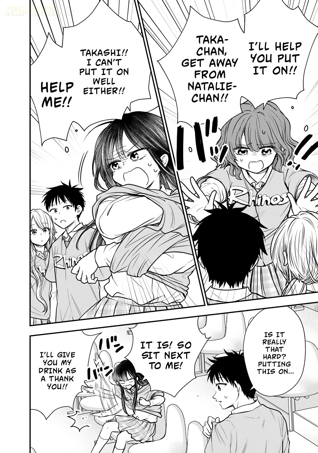 Takashi Who Returned from the Battlefield Wants to Live a Normal High School Life Chapter 10 page 21 - Chapter 10