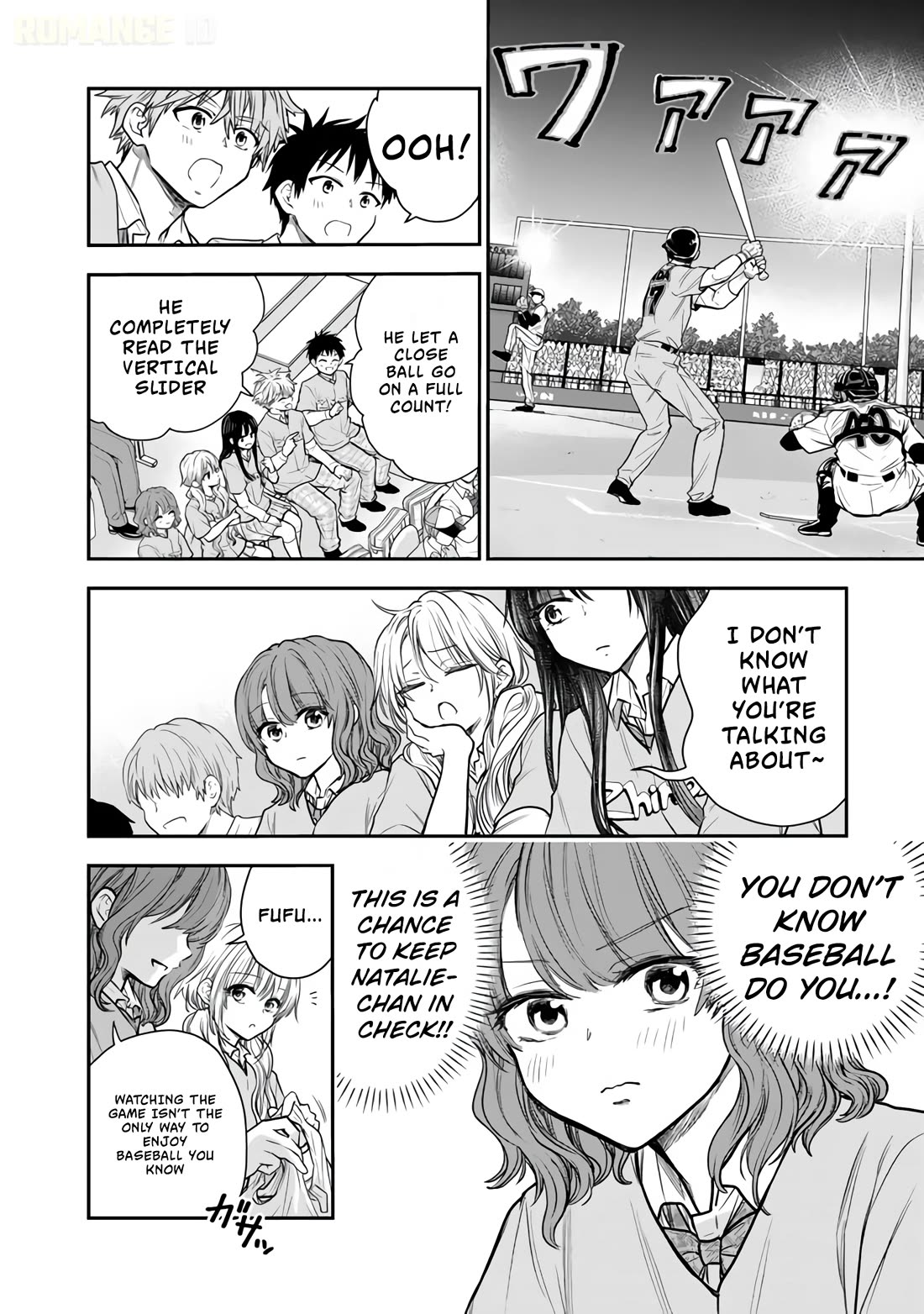 Takashi Who Returned from the Battlefield Wants to Live a Normal High School Life Chapter 10 page 23 - Chapter 10