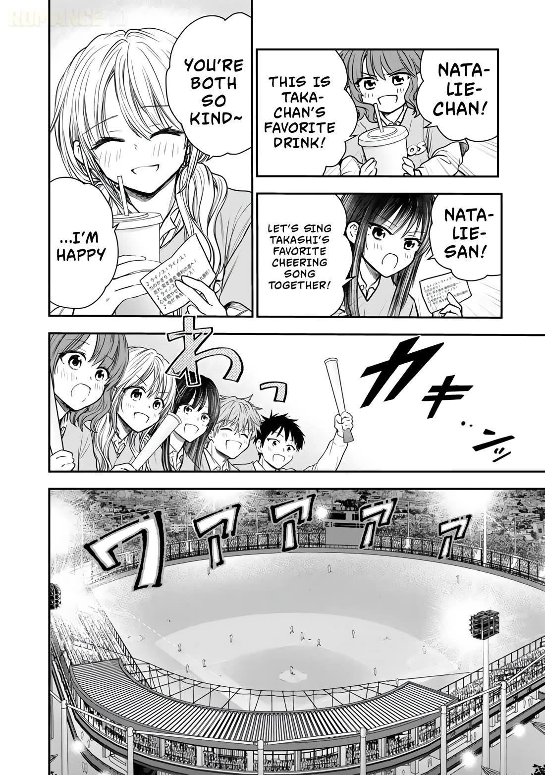 Takashi Who Returned from the Battlefield Wants to Live a Normal High School Life Chapter 10 page 27 - Chapter 10