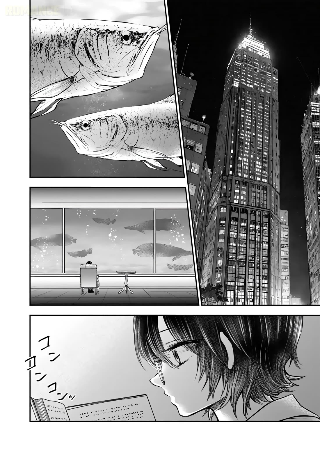 Takashi Who Returned from the Battlefield Wants to Live a Normal High School Life Chapter 10 page 31 - Chapter 10