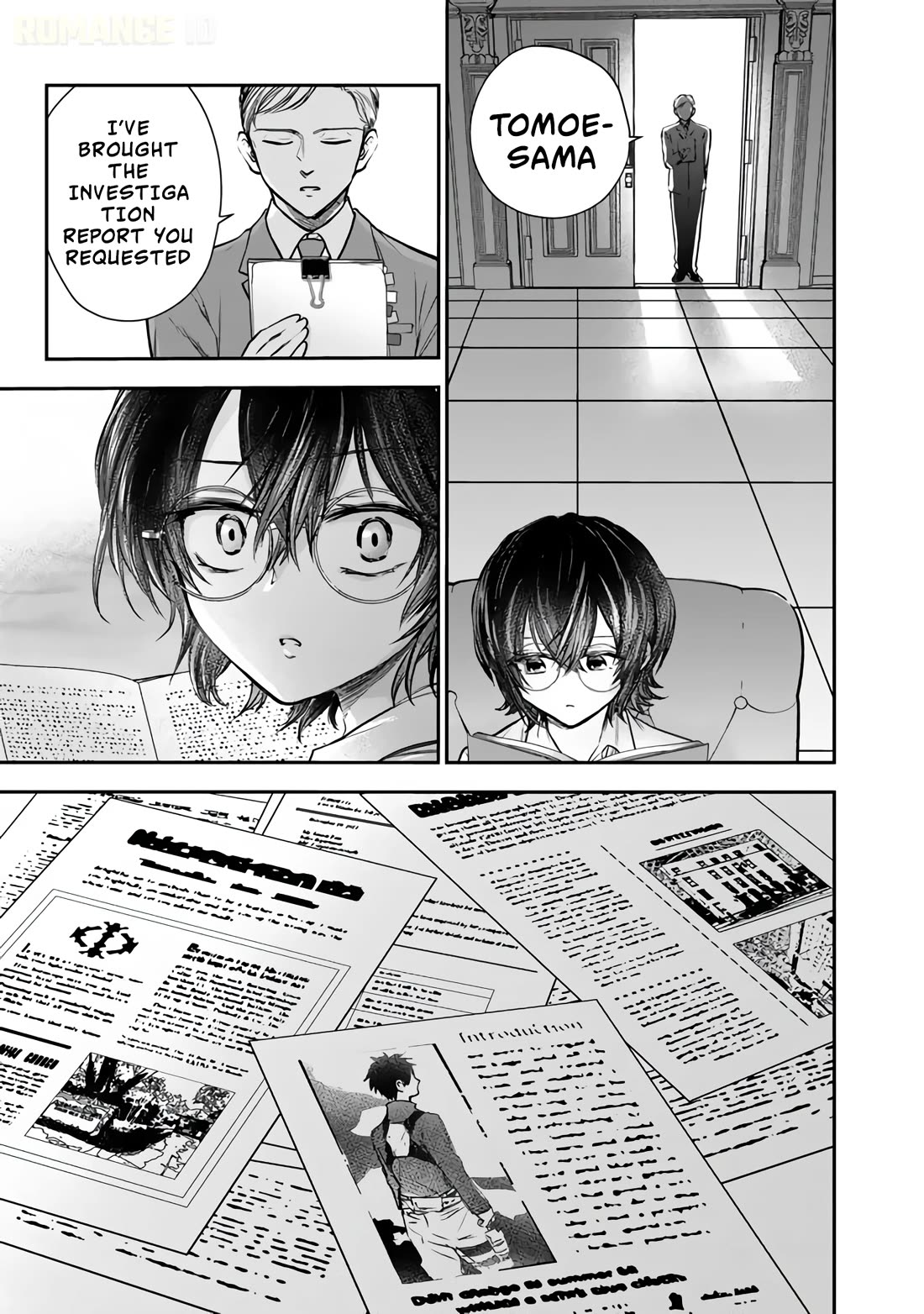 Takashi Who Returned from the Battlefield Wants to Live a Normal High School Life Chapter 10 page 32 - Chapter 10