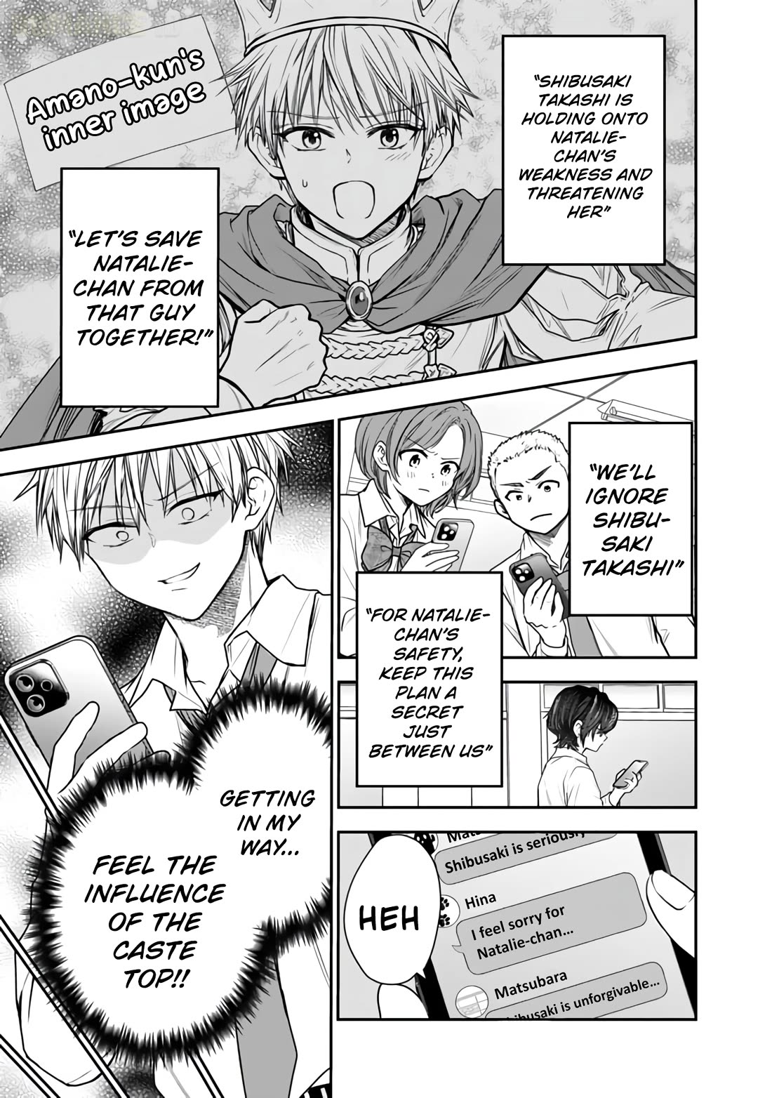 Takashi Who Returned from the Battlefield Wants to Live a Normal High School Life Chapter 10 page 8 - Chapter 10