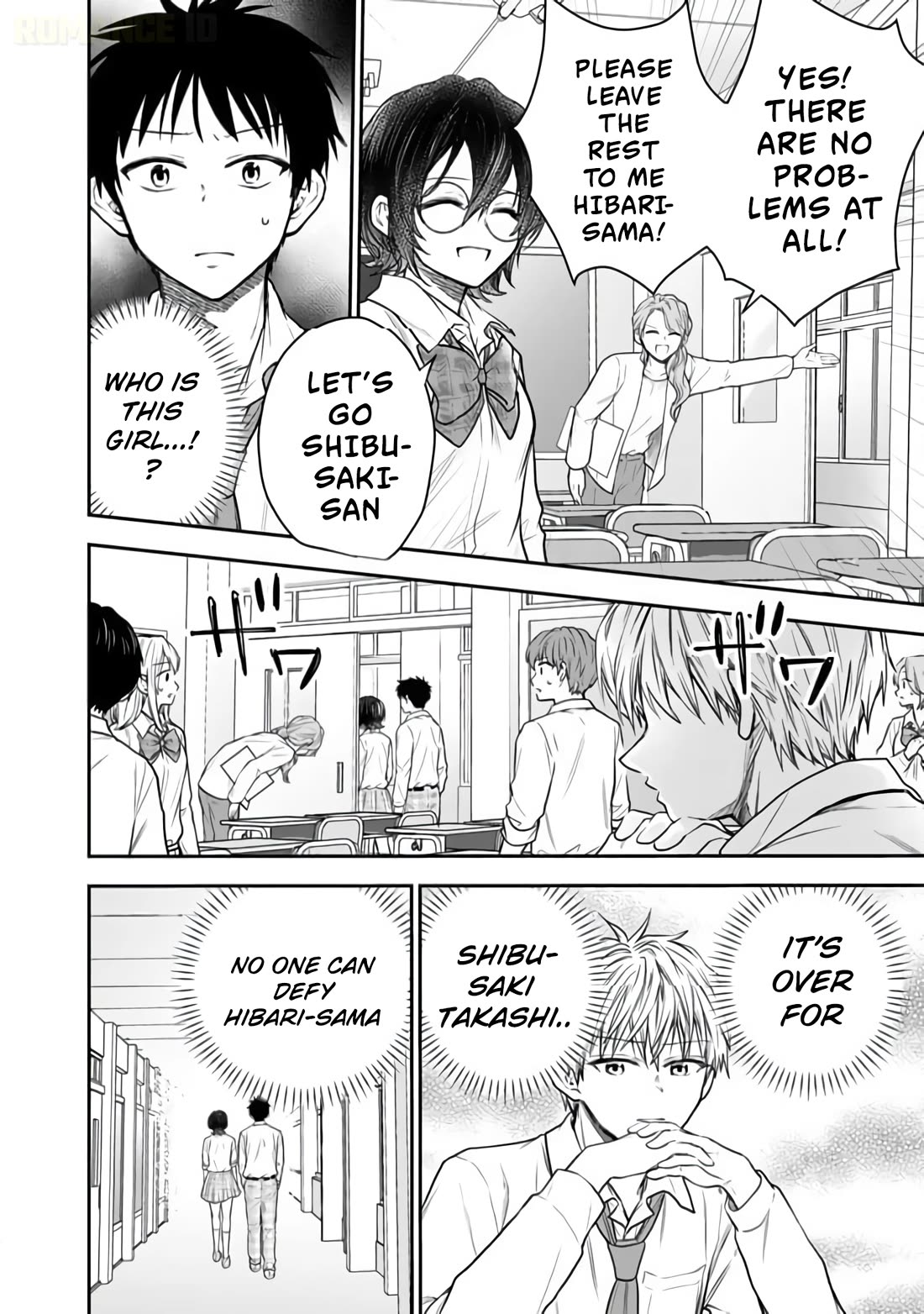 Takashi Who Returned from the Battlefield Wants to Live a Normal High School Life Chapter 11 page 15 - Chapter 11