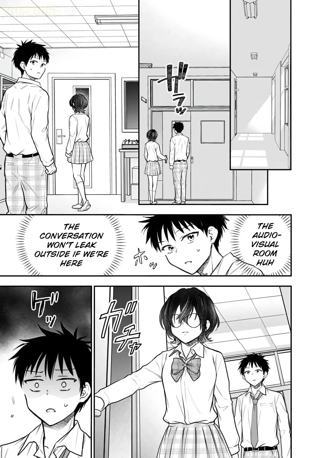 Takashi Who Returned from the Battlefield Wants to Live a Normal High School Life Chapter 11 page 16 - Chapter 11