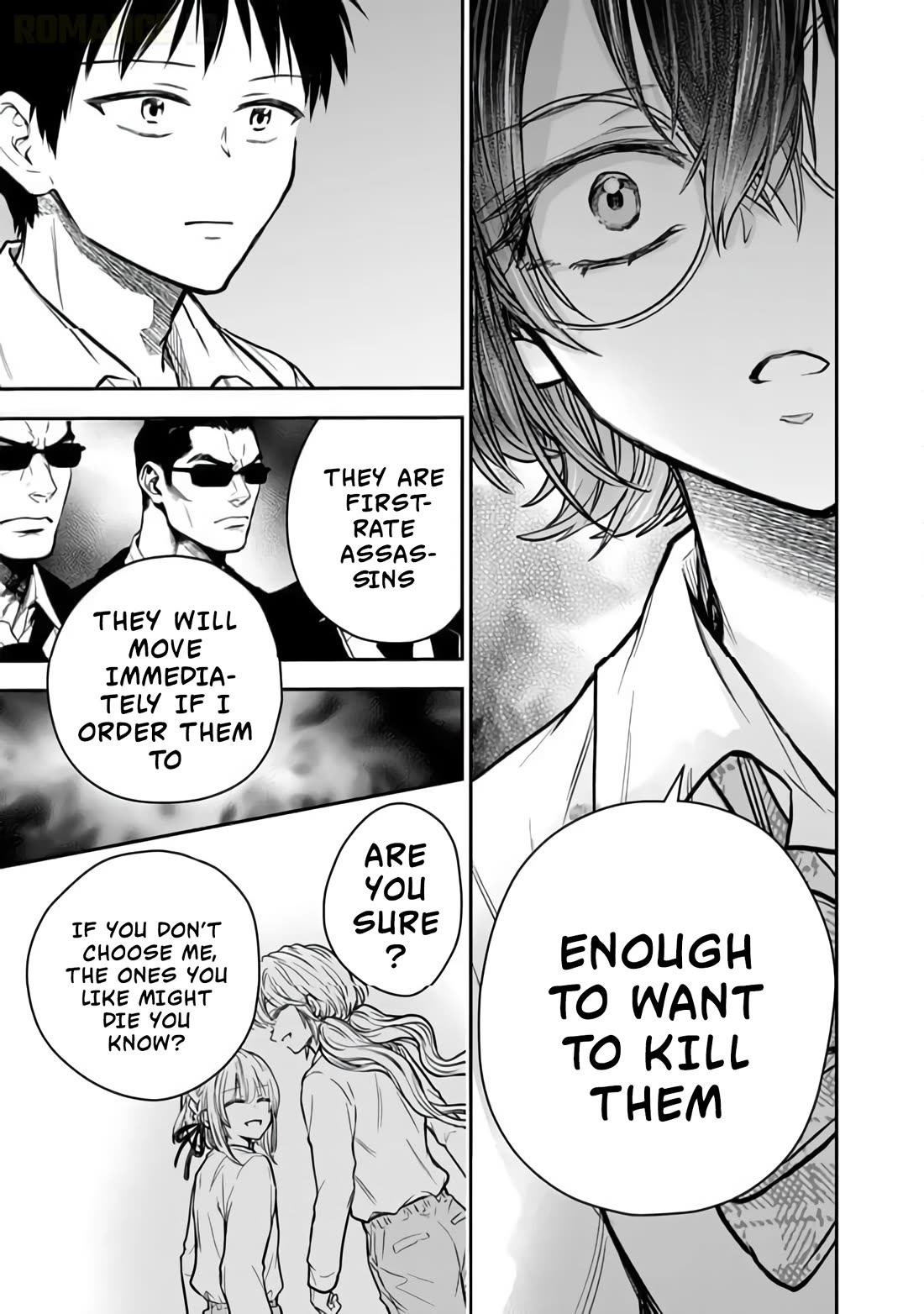 Takashi Who Returned from the Battlefield Wants to Live a Normal High School Life Chapter 11 page 32 - Chapter 11