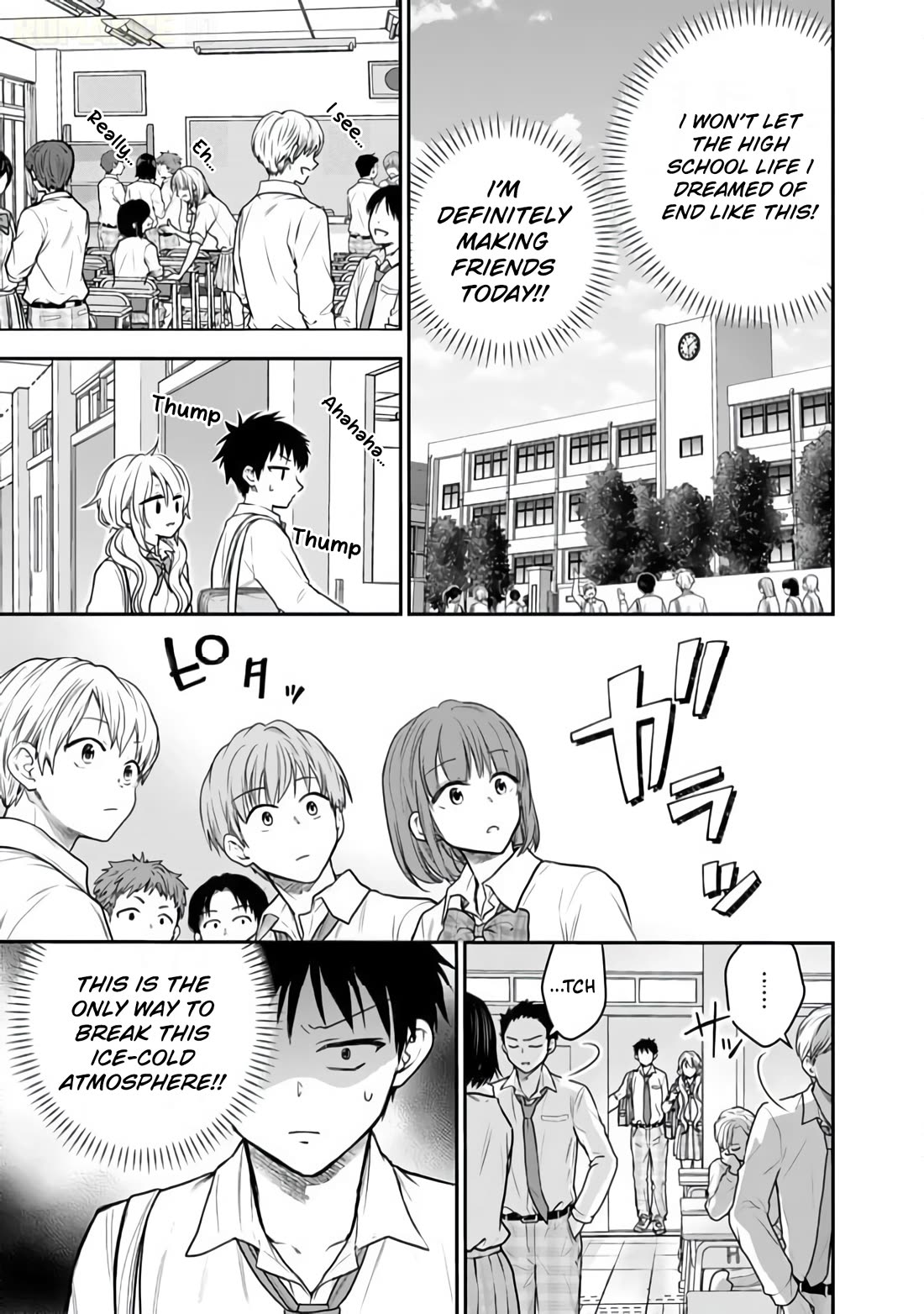 Takashi Who Returned from the Battlefield Wants to Live a Normal High School Life Chapter 11 page 4 - Chapter 11
