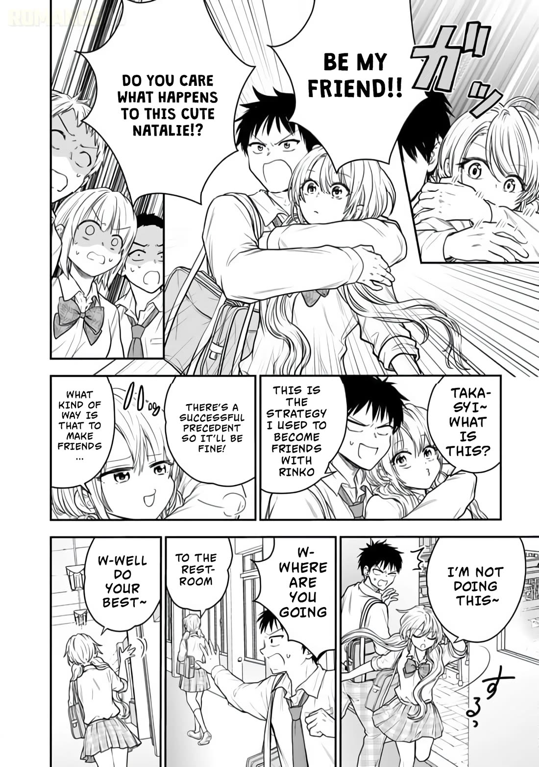Takashi Who Returned from the Battlefield Wants to Live a Normal High School Life Chapter 11 page 5 - Chapter 11
