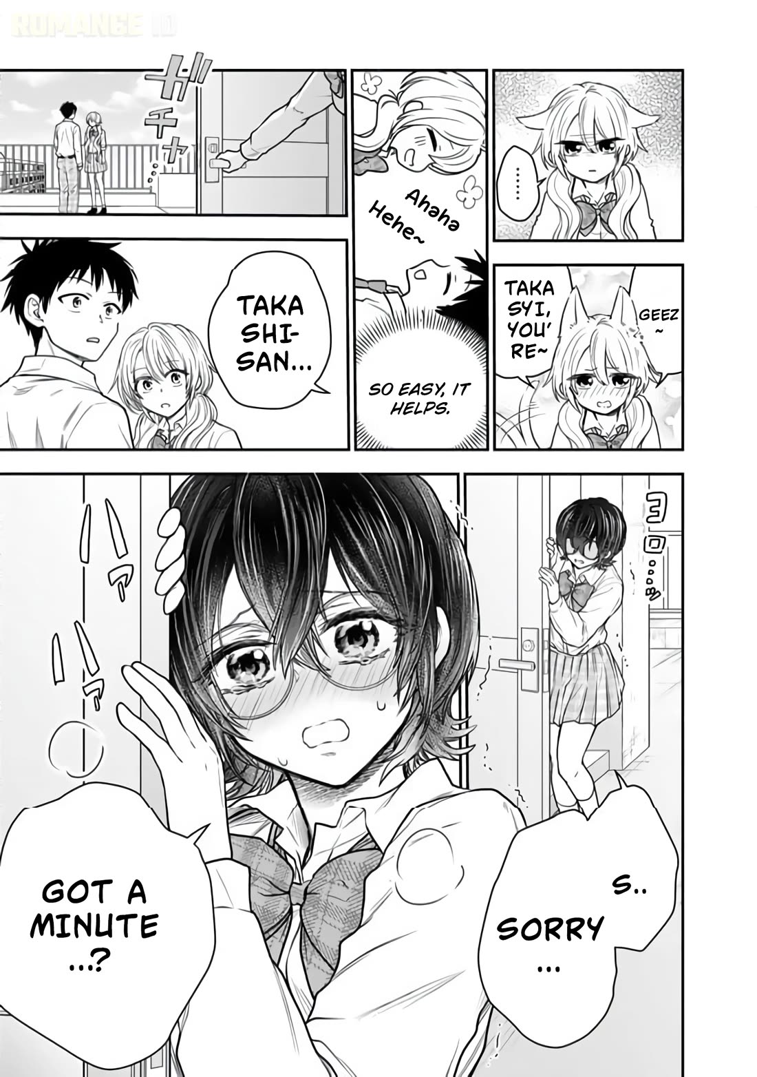 Takashi Who Returned from the Battlefield Wants to Live a Normal High School Life Chapter 12 page 16 - Chapter 12