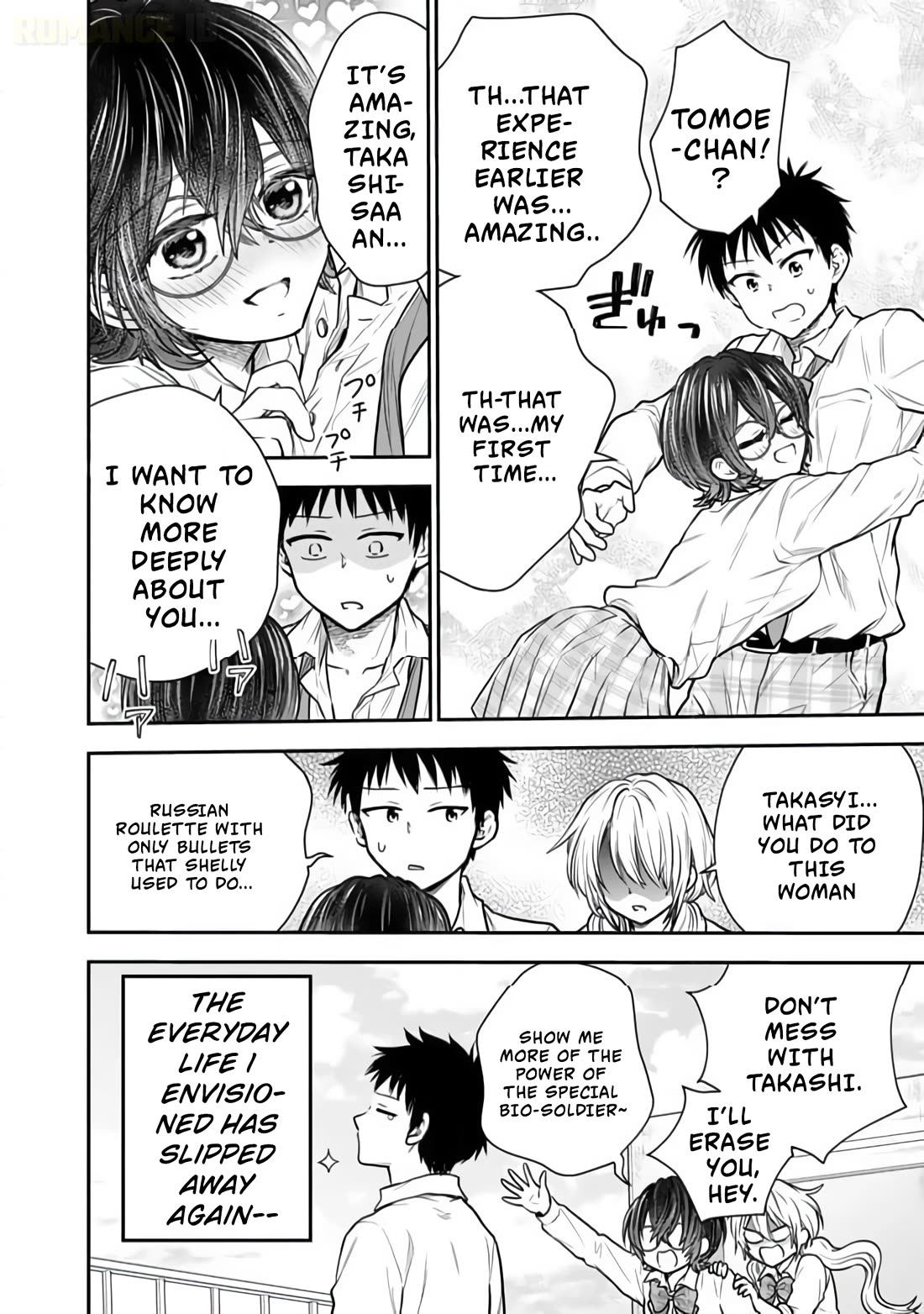Takashi Who Returned from the Battlefield Wants to Live a Normal High School Life Chapter 12 page 17 - Chapter 12